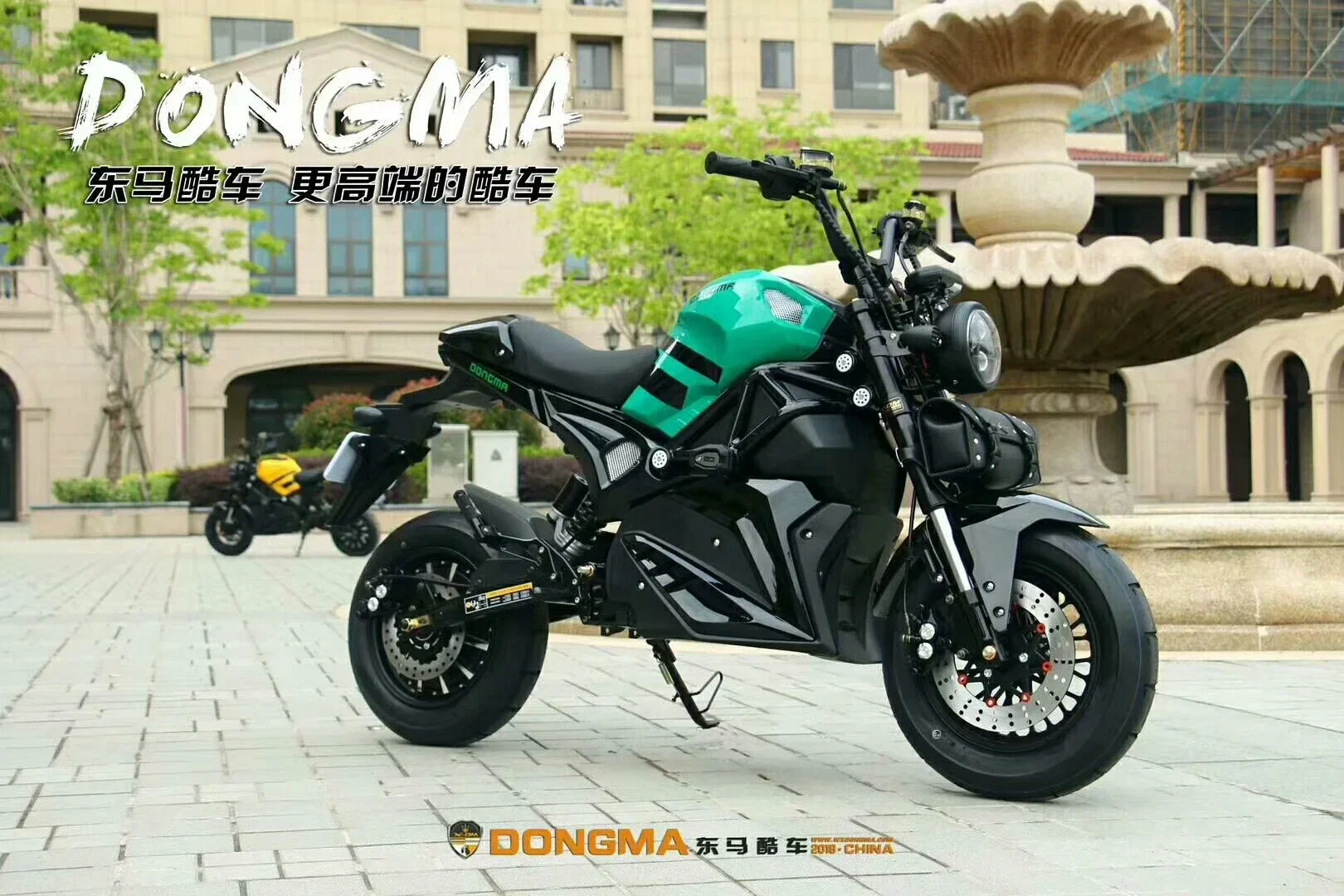 Fashion Super Power Off-road Adult Electric Motorcycle high power electric motorcycle