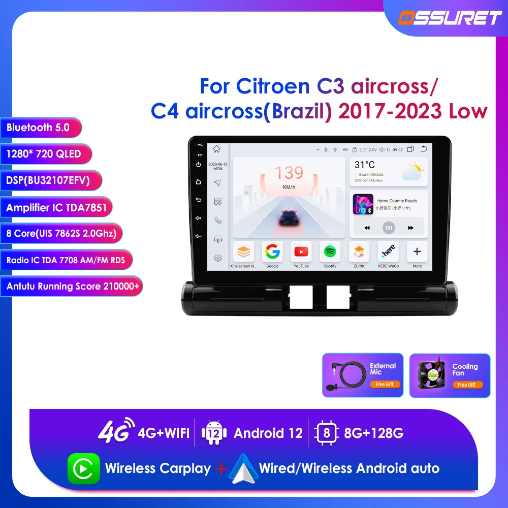 Car Intelligent Systems for Citroen C3/C3 Aircross C4/C4 Aircross(Brazil)2017-2023 (Low Configuration) Support DSP Carplay Auto