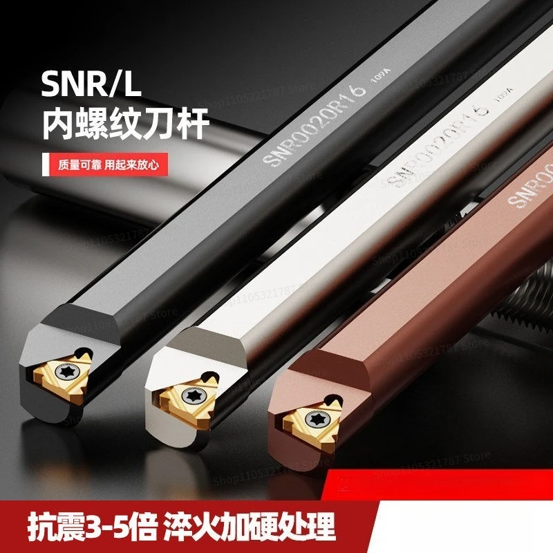 Thread Turning Tool/turning Tool Bar SNR0016Q16/0020R16/K11
