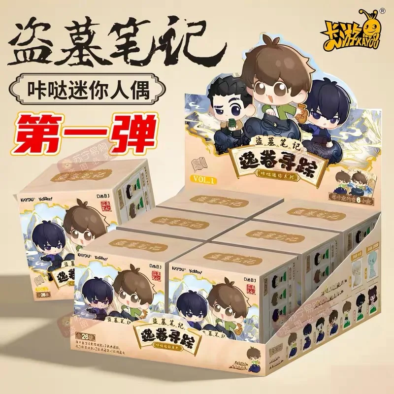 

KAYOU Official The Lost Tomb DMBJ Mini Action Figure Hidden Edition Wu Xie Zhang Qiling Clickable Pen Cap XP Card Anime Figurine