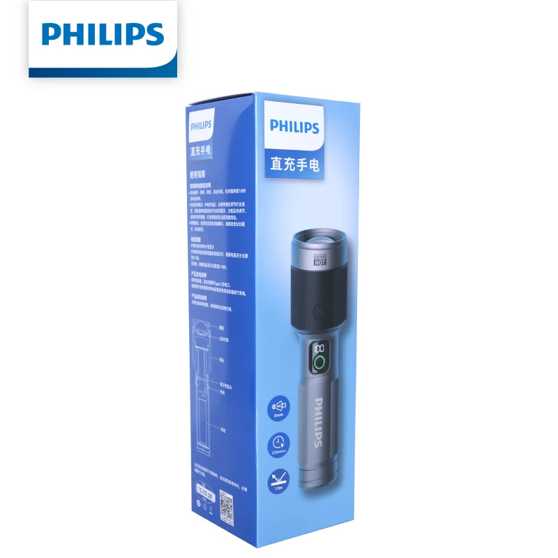 

Philips 5101 Rechargeable LED Flashlight Zoomable Waterproof Torch Portable Outdoor Light for Camping Hiking Emergency Use