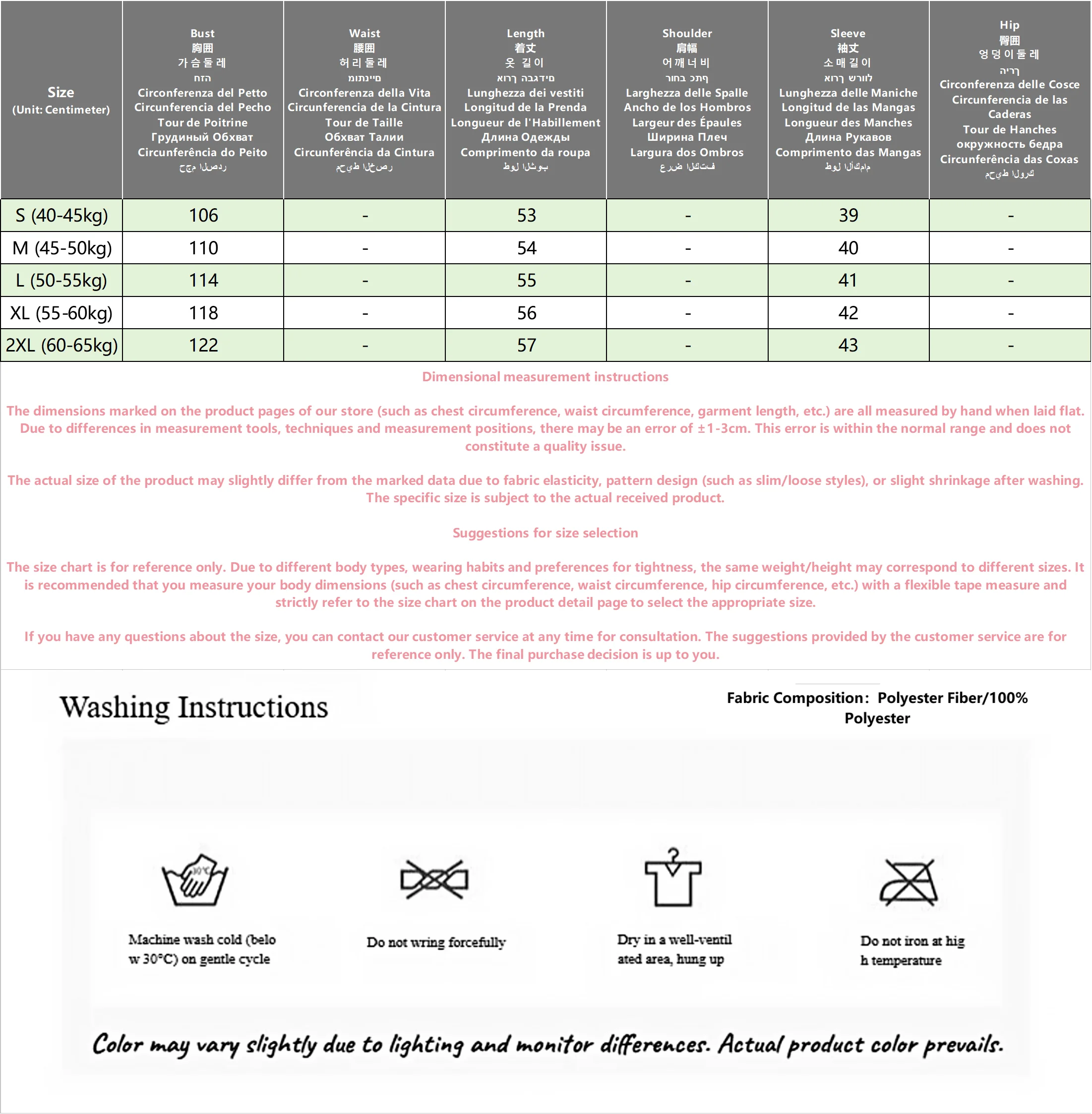 Korean Zipper Knitted Sweater Women's New Inner Wear Lazy New Feel Cardigan Hoodie Outerwear Polyester Casual Spring Autumn
