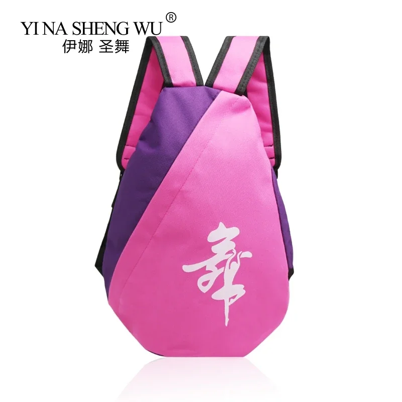 Ballet Dance Bag For Child Preschool Ballet Dance Bags Ballet Contrast Color Backpack Youth Ballerina Dance Sports Shoulder Bag