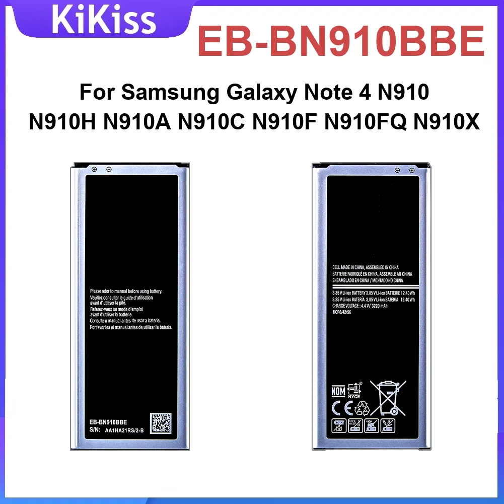 

Аккумулятор 3220 мАч для мобильного телефона Samsung Galaxy Note 4 N910 N910H N910A N910C N910F N910FQ N910X N910W N910V N910P