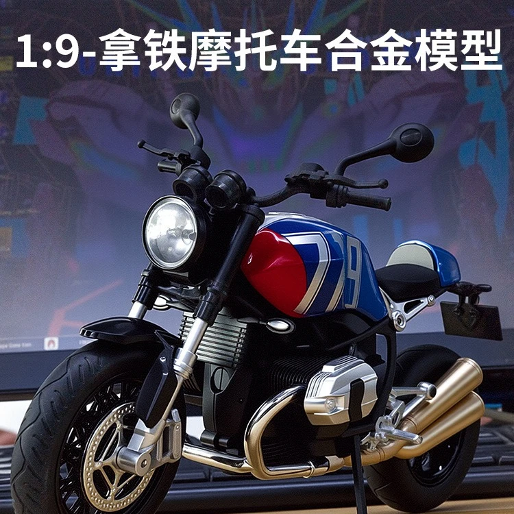 

Металлическая коллекционная модель мотоцикла 1:9 из сплава, имитация, сувенир, подарок, литая под давлением