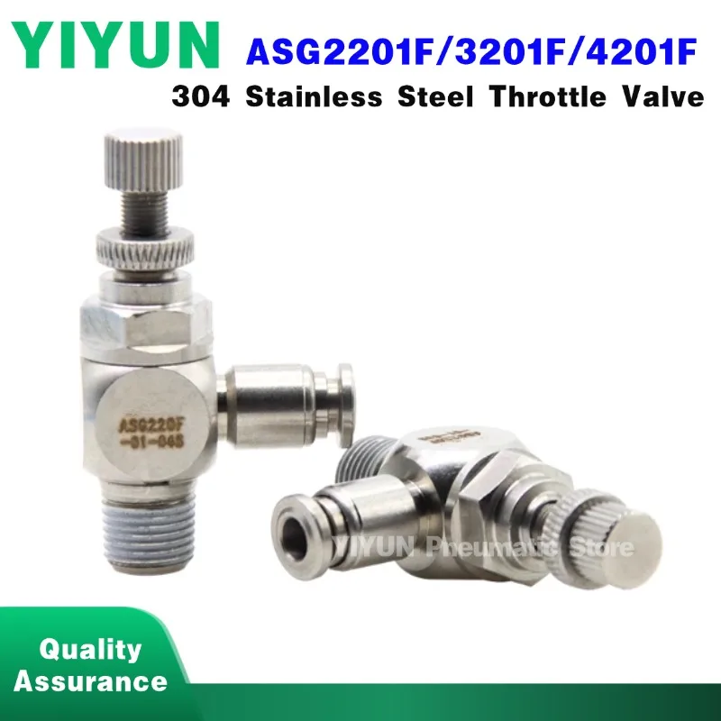 

10 шт. ASG2201F/3201F/4201F-M5/01/02/03/04-04S/06S/08S/10S/12S Соединительные фитинги для дроссельных клапанов из нержавеющей стали 304 ASG AS