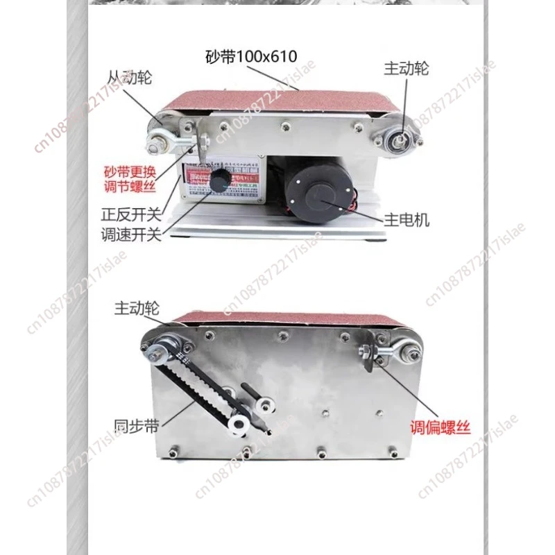 400W Desktop Belt Machine DIY Polishing Grinding Machine Cutter Edges Sharpener Multifunctional Belt Sander With 10PCS Belt