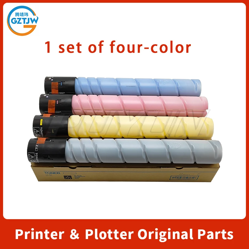 

Compatible Color Toner TN512 for Konica Minolta Bizhub C364e C454e C554e C368 C458 C558 C658 Copier Toner Cartridge
