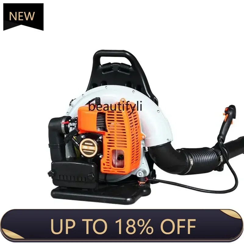 

Z189 AY Knapsack snow blower high-power air volume, two or four-stroke wind extinguisher hand push snow blowing