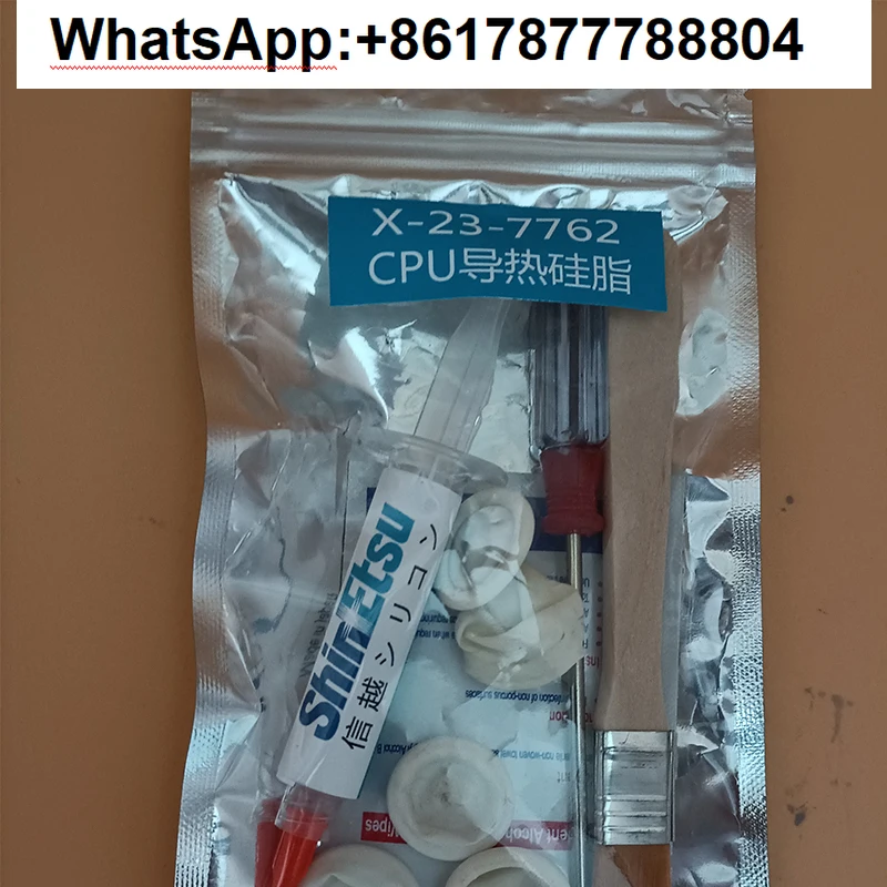 X-23-7762 Thermal Grease Thermal Paste TIM-1 Cooling for CPU/MPU