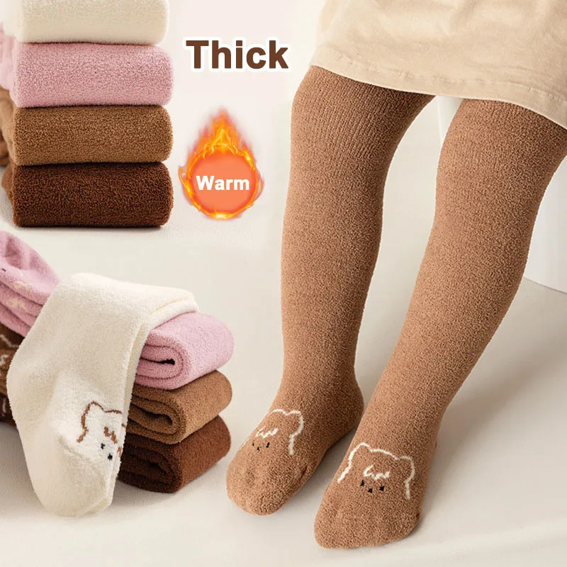 1 Pcs Girls Pantyhose Thick Warm For Spring Autumn Cartoon Bear Kids Knitted Leggings Stretchy Baby Toddler Long Socks