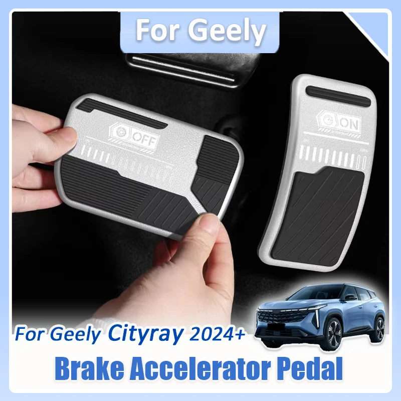 

Для автомобиля Geely Cityray 2024 2025 2026 годов Алюминиевые декоративные накладки и рамки на педали акселератора и тормоза противоскользящие покрытия Доработка интерьера автомобиля