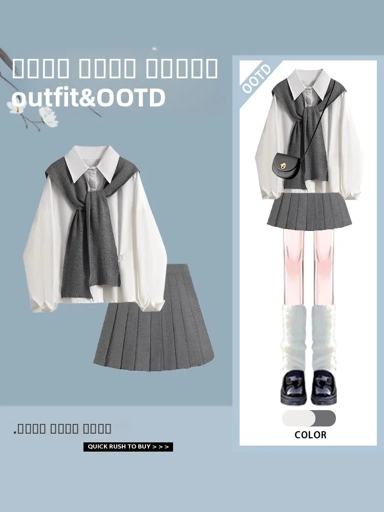 

Новинка Весна 2025: Комплект из омолаживающего топа в студенческом стиле и плиссированной юбки с завышенной талией, свободного кроя, с длинными рукавами.