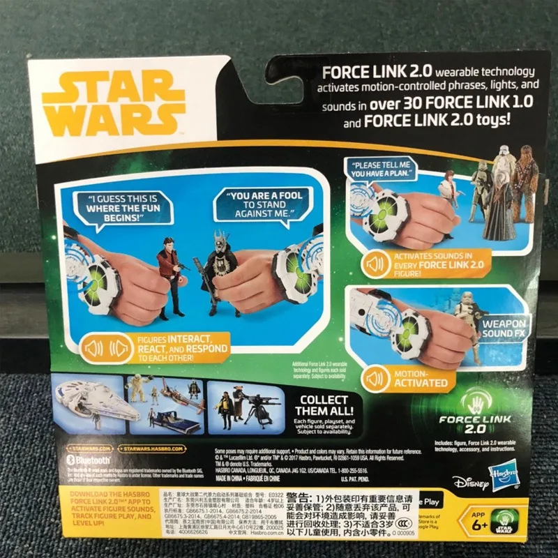 Criança tesouro star wars ii a força kickoff série periférica modelo feito à mão presentes de volta à escola anime mãe crianças brinquedos