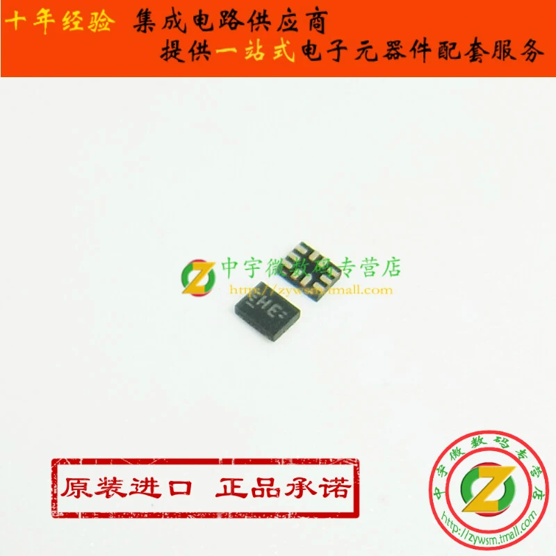 FSUSB42UMX FSUSB42UM FSUSB42 HE UMLP10A 10 قطعة