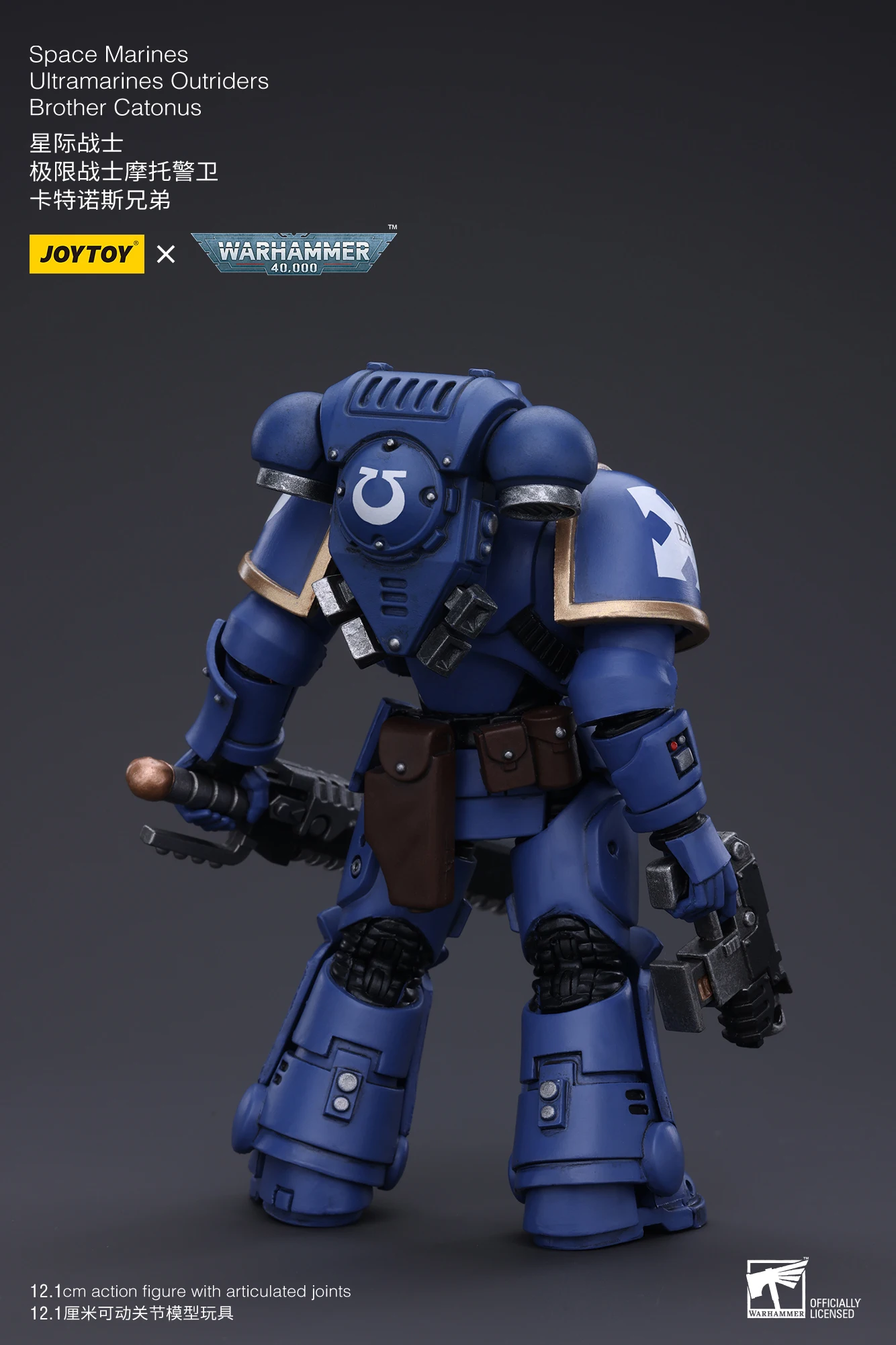 【JOYTOY】1/18 Figura de ação Warhammer 40K Ultramarines Outriders Brother Catonus Modelo militar