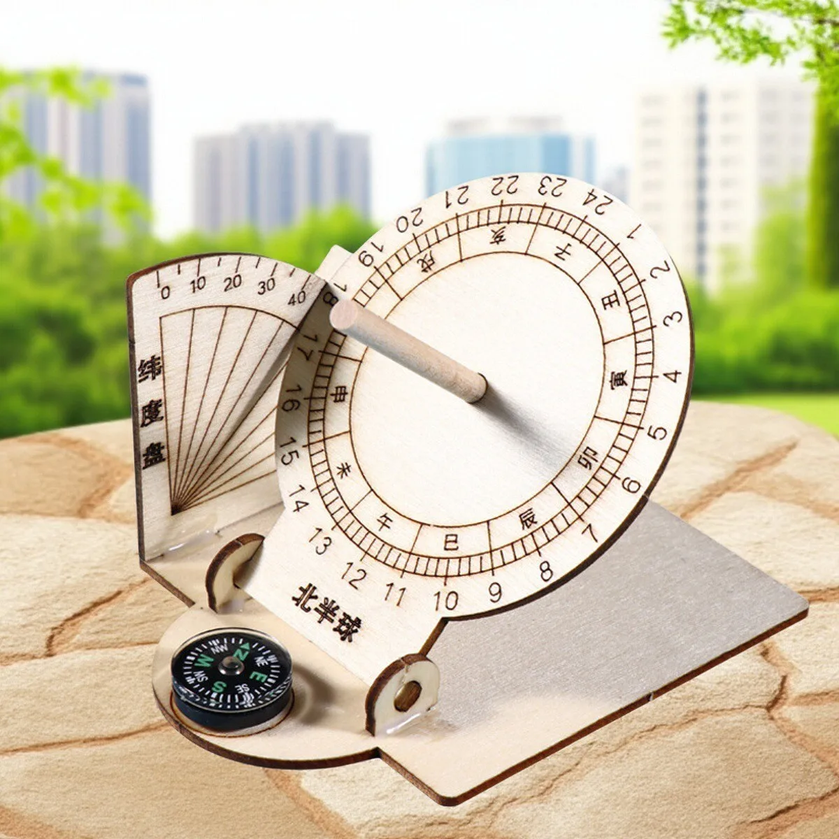 Modèle de cadran solaire, horloge solaire, modèle scientifique, décoration de bureau, géographie et heure, Puzzle pour enfants, outil d'enseignement