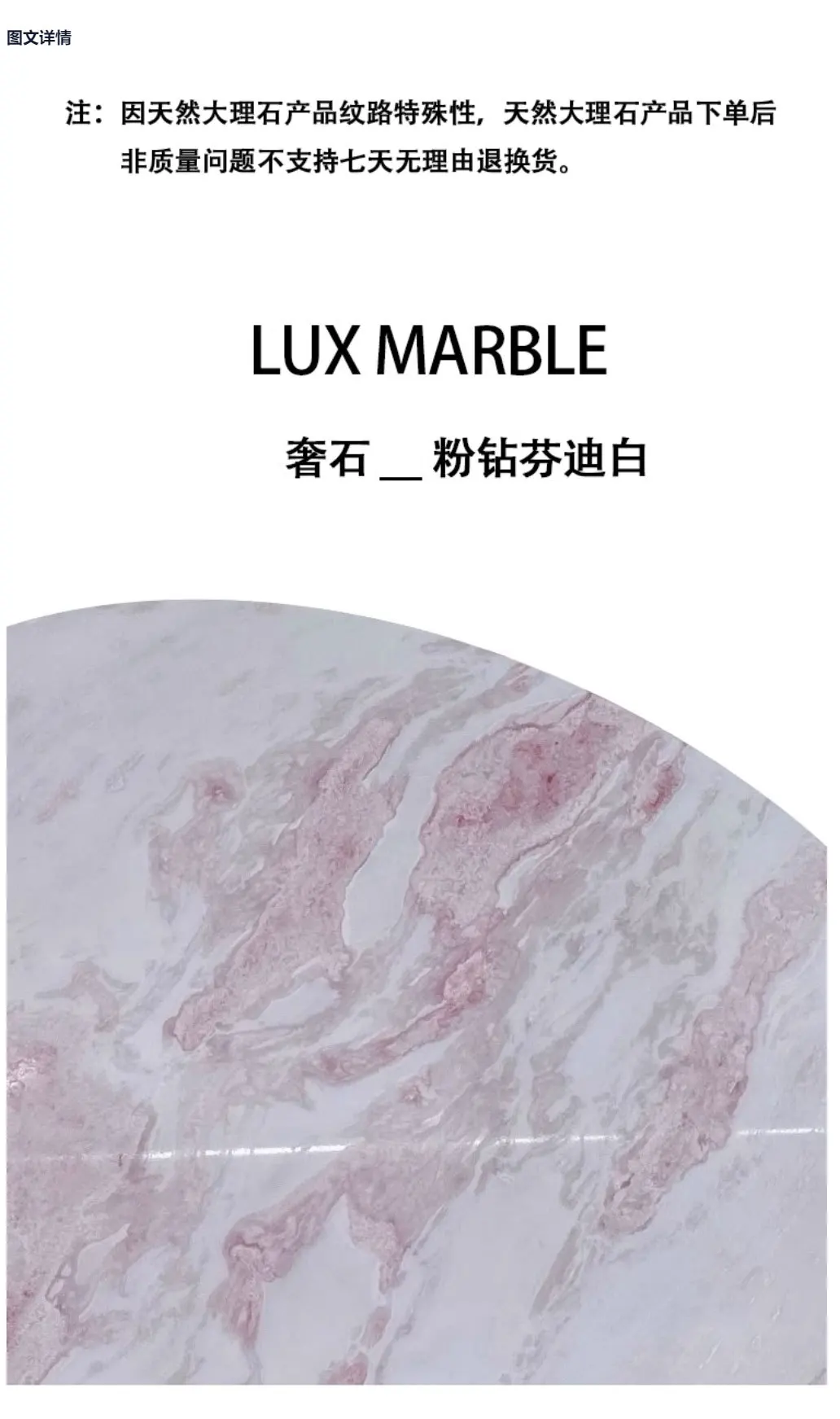 Imported rainbow luxury stone dining table designer marble dining table large round table