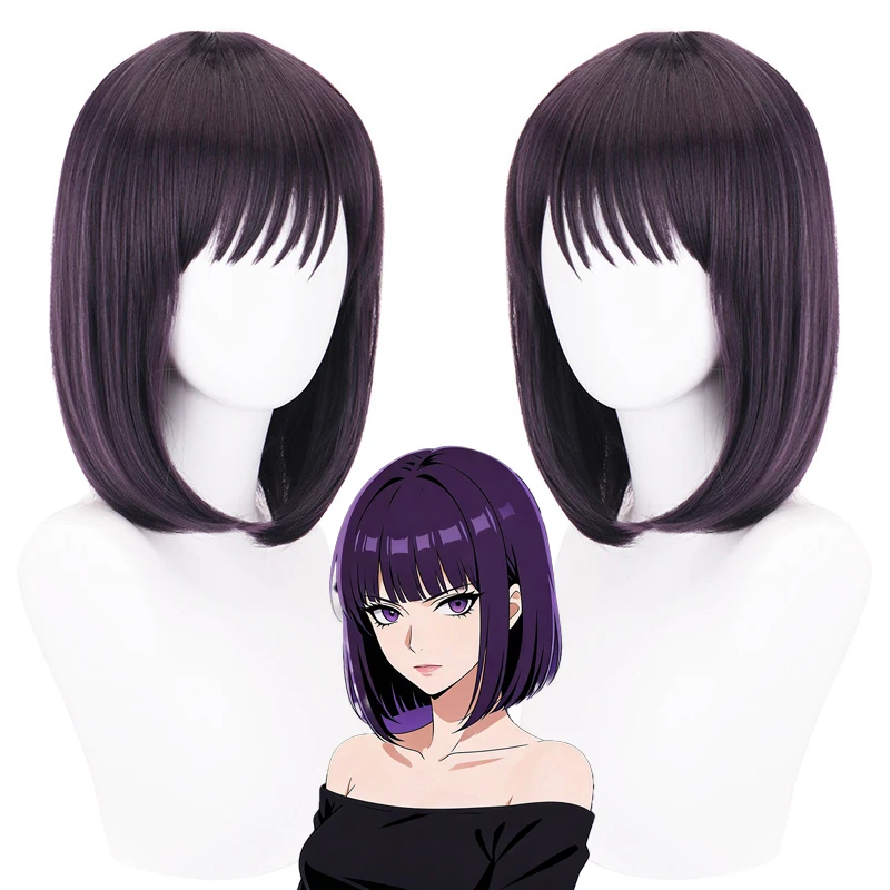 

Kuroe Shizuku Cosplay Wig Dark Purple Straight Bob Wig Heat Resistant Synthetic Hair for Halloween Costume Party Free Wig Cap