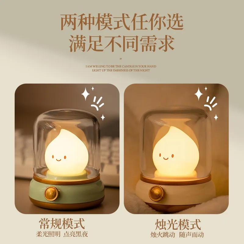Retro Night Light USB Rechargeable Stepless Dimming Timer Desk Lamp Bedroom Bedside Sleep Eye Protection Environmental Light