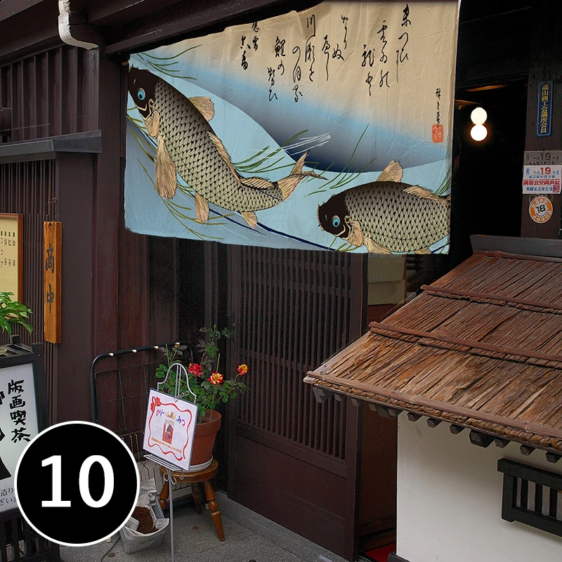 

Japanese Kitchen Curtain Izakaya Restaurant Sushi Shop Horizontal Curtain Door Head Tavern Short Curtain LivingRoom Partition