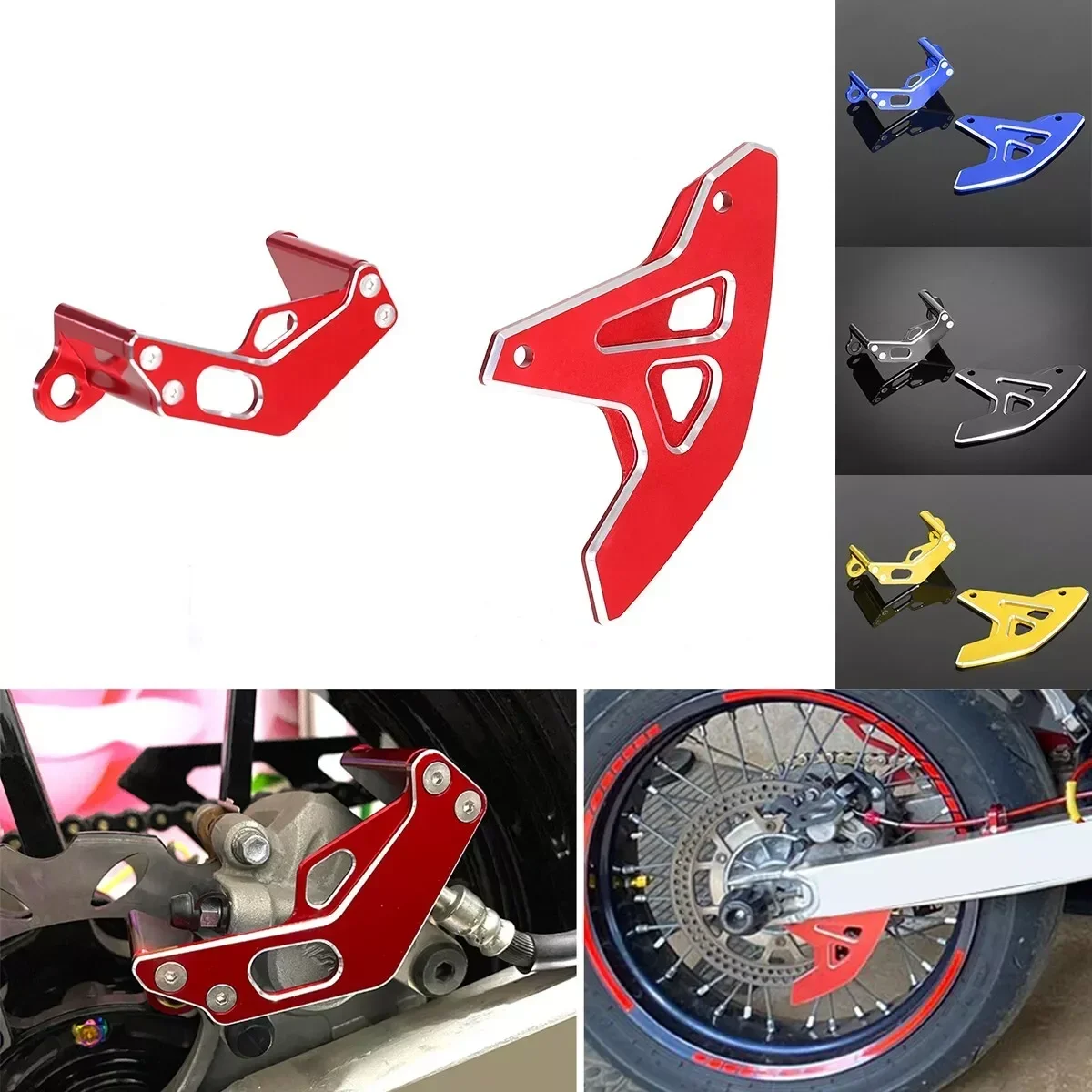 3D Rear Brake Caliper Disc Guard Cover For SUZUKI RM 125 250 2005-2008  RMZ 250 2007-2022  RMZ 450 2005-2022 RMX 450Z 2010-2019