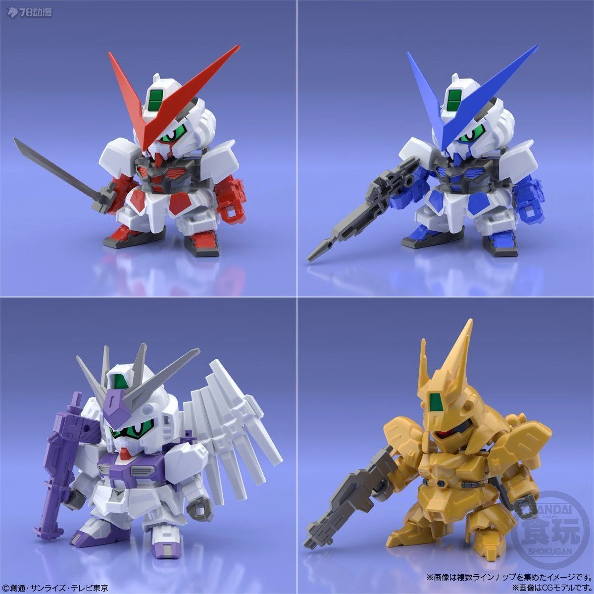 Bandai-Authentique figurine d'action originale MINIPLA KM MAL EDITION, TORY IMPACT GUNDAM VOL.2, jouets pour garçons et filles, cadeau de Noël pour enfants