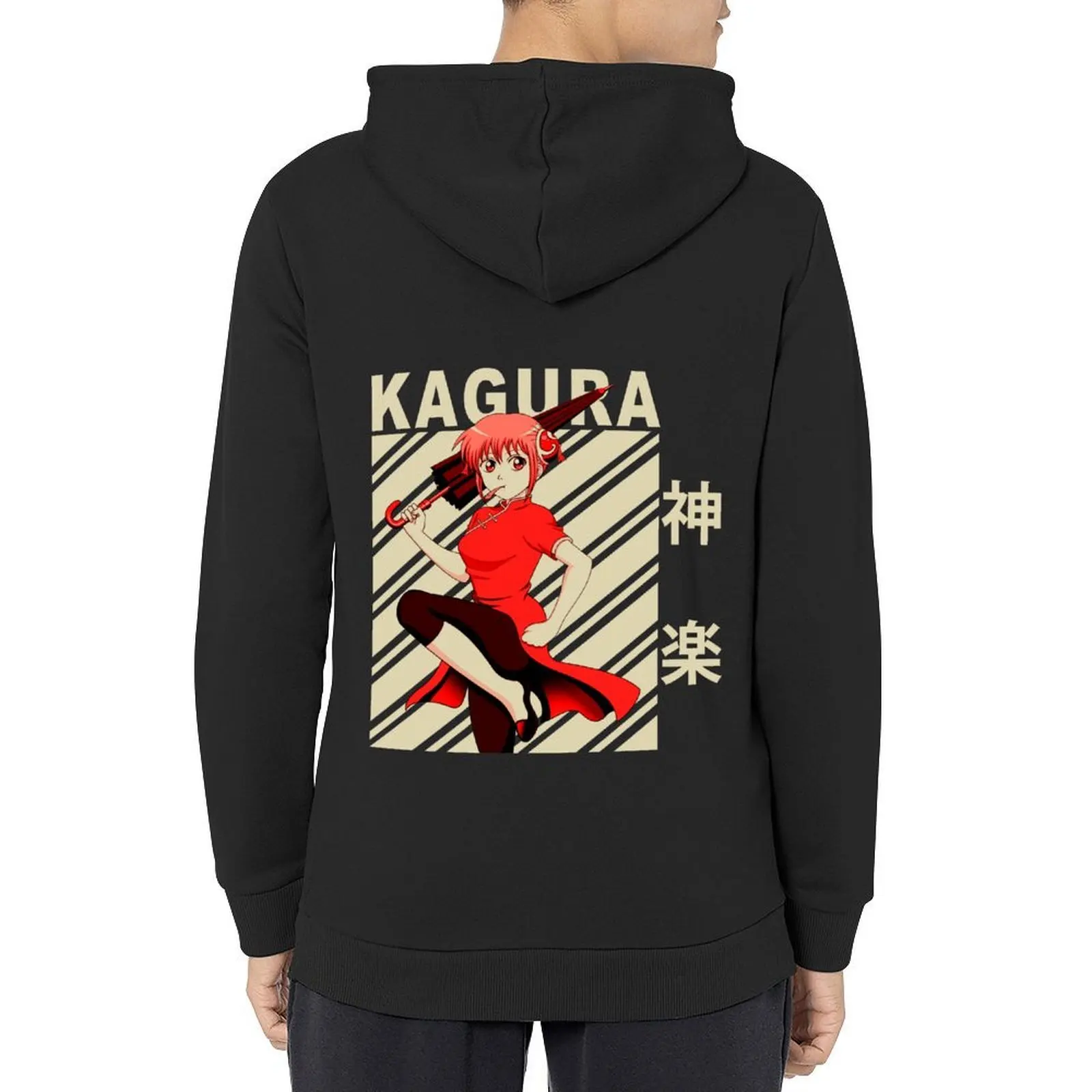 

Kagura Vintage Art Hoodie men's autumn clothes men clothes men's clothes blouse men's hoodie sweatshirt
