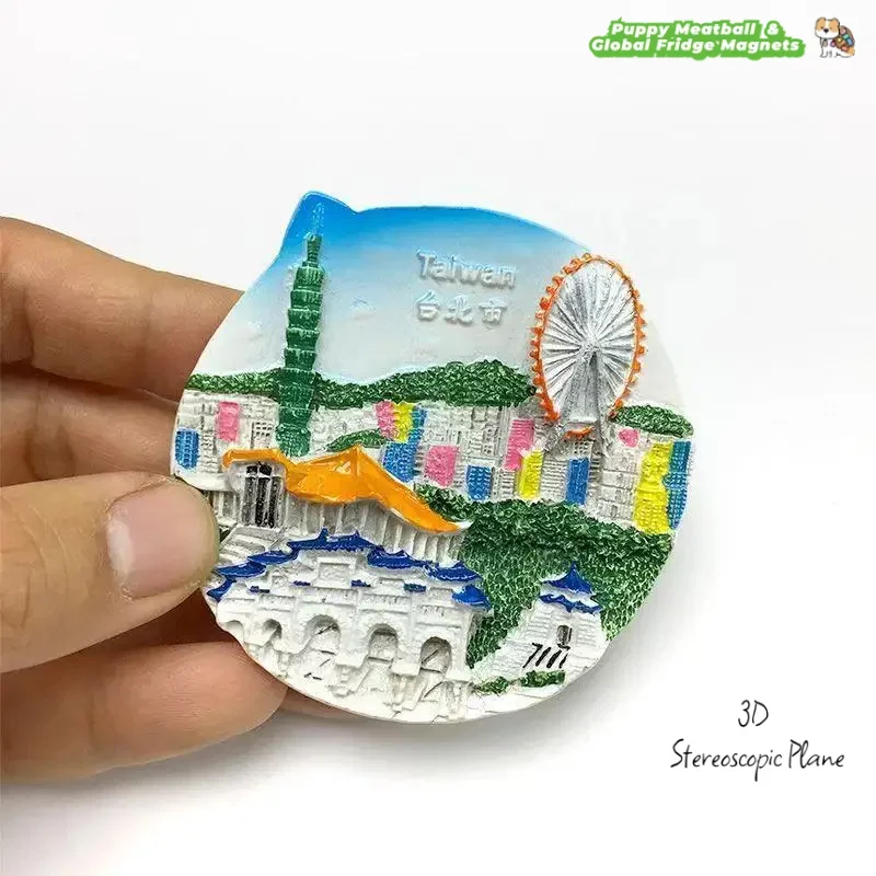 تايبي، الصين شخصية الإبداعية مشهد المدينة المغناطيسي مغناطيس الثلاجة السفر التذكارية ديكورات المنزل الرائعة