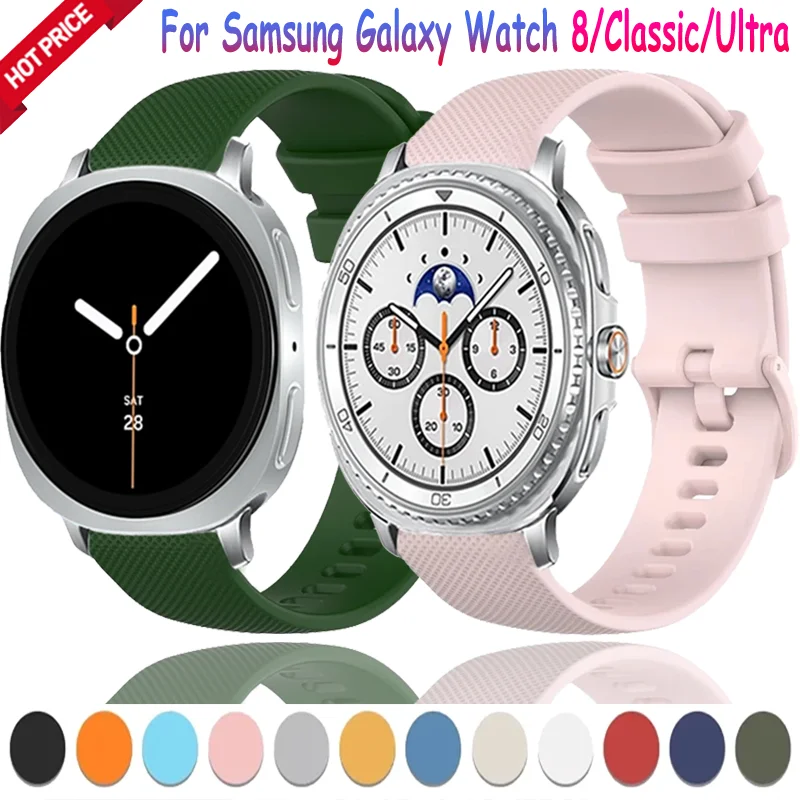Silikonarmband für Samsung Galaxy Watch 8 44/40 mm, klassisches 46 mm, weiches, bequemes Ersatzarmband für Galaxy Watch Ultra 2025