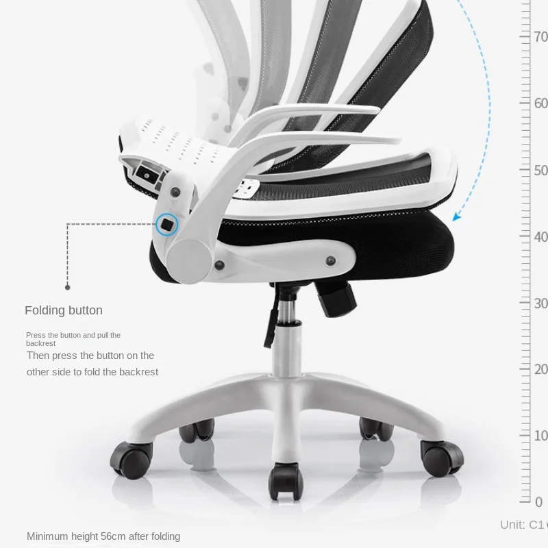 Cadeira ergonômica do escritório com apoio lombar ajustável e encosto de cabeça, encosto alto Mesh Desk Chair, giratória e inclinação