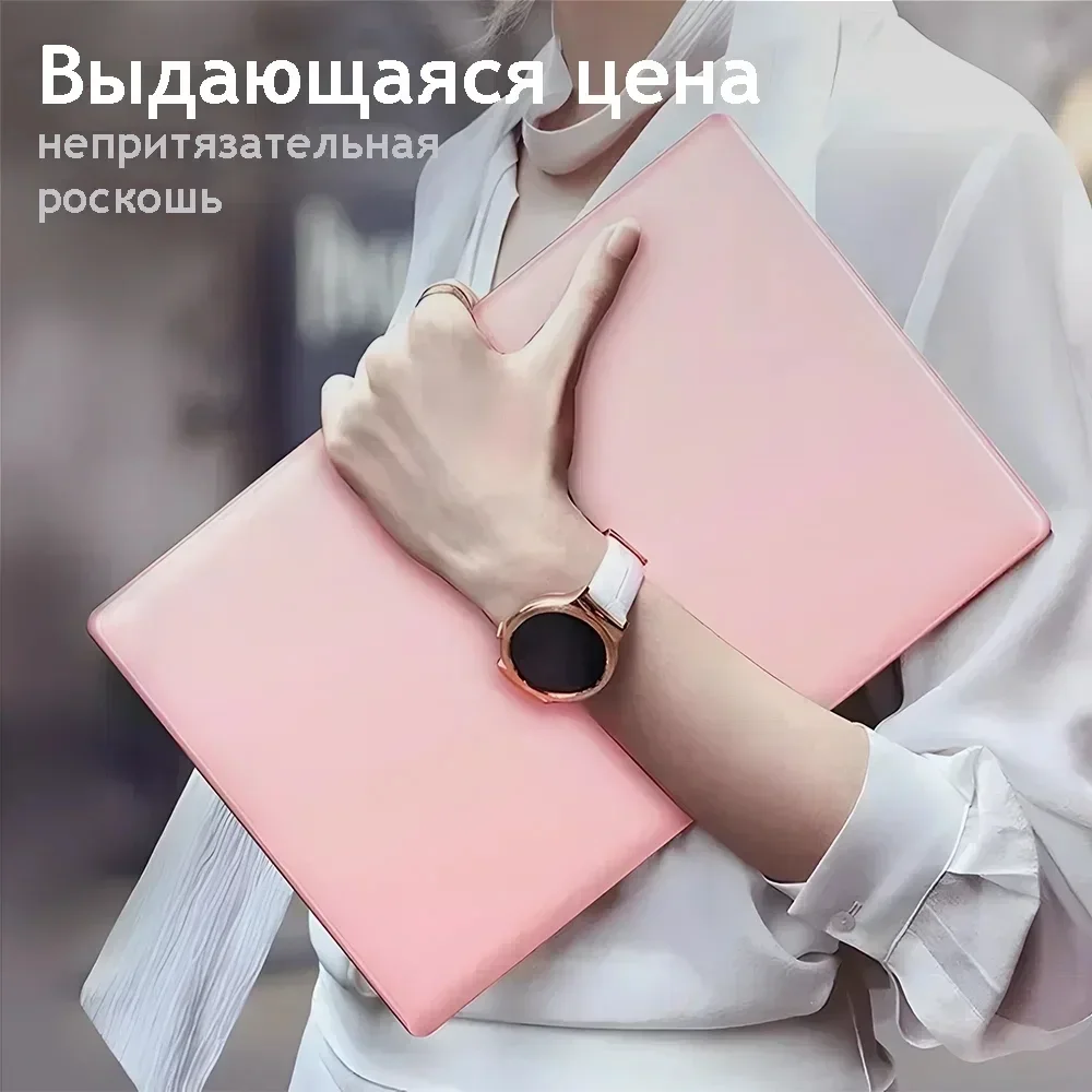 Pink 15.6" Laptop Powered by Windows 11 Intel Celeron N5095 16GB RAM 1TB SSD 2.4G+5G Dual-Band WiFi Ultra-Narrow Bezel Display