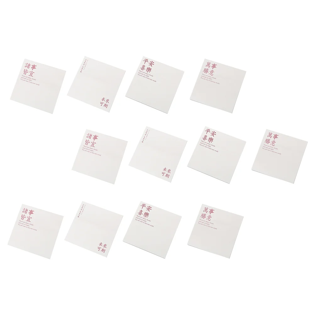 

12 Pcs Self Adhesive Post Memos Square Notes for School Office Home Wall Computers Desk Fridge Students Memo Pads