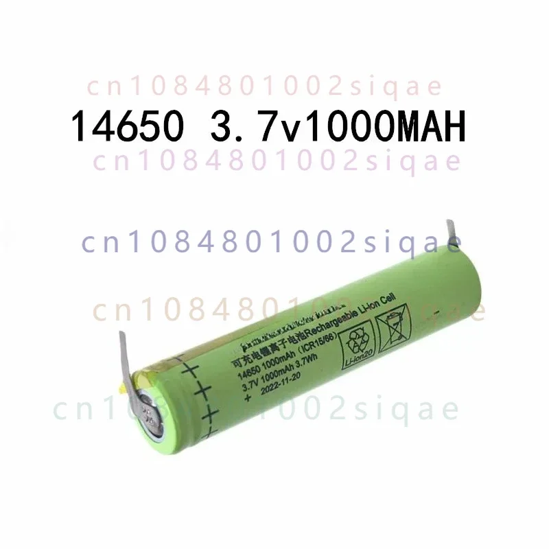 Brand new for icr 14650 lithium battery 3.7v 1000mah large capacity rechargeable battery with nickel plate