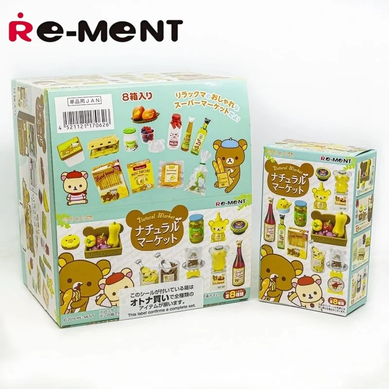 Rement Miniatuur Scène Luie Beer Supermarkt Blind Box - Natuurlijke markt Desktop Decoraties Verzamelfiguren voor hobby's