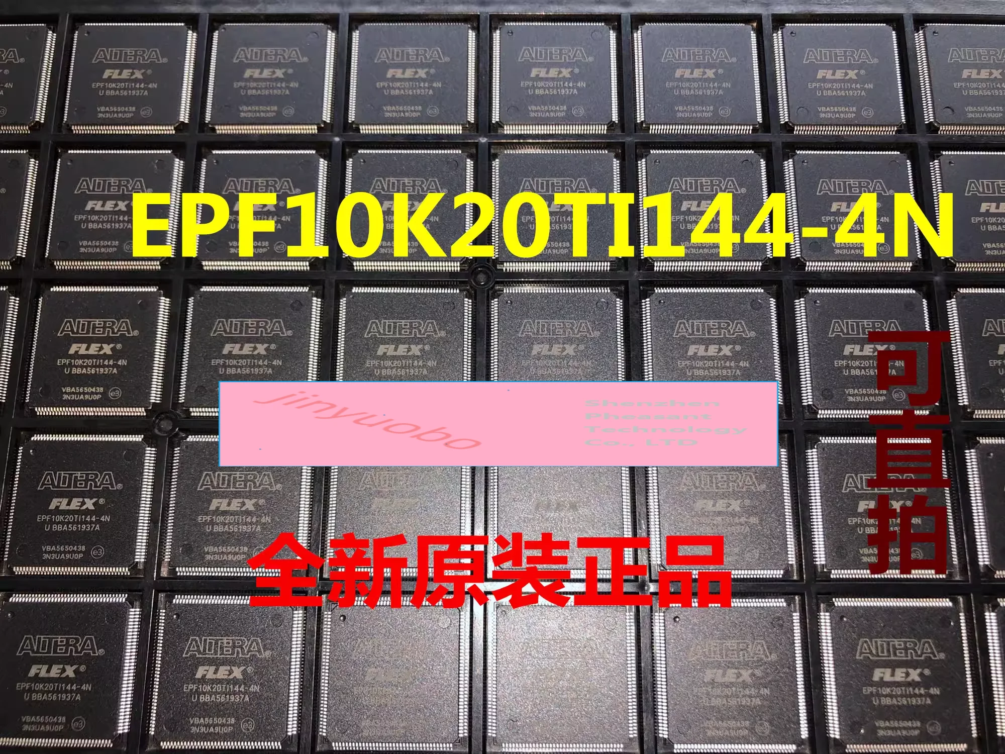 

1PCS EPF10K20TI144-4 * Patch mount QFP 5.5V 4.5V 20mm*20mm*1.4mm 144 12Kbit 1152