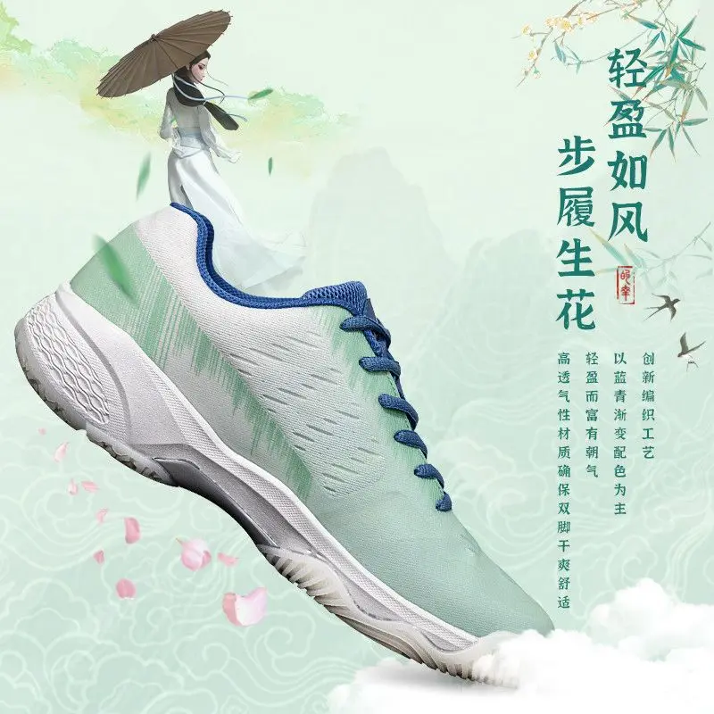 Ultralight professional badminton shoes Breathable non-slip sports unisex sports shoes Indoor badminton training shoes