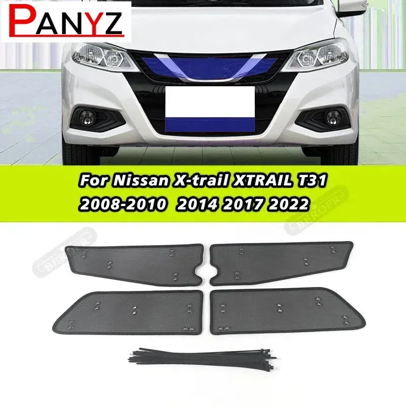 

Для Nissan X-trail XTRAIL T31 2008-2010 T32 2017, средние решетки, вставная сетка, защитная защита 2014 2022