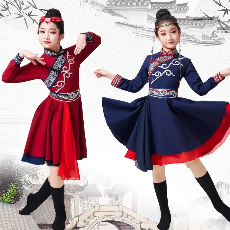 

Children dance clothing grassland skirt robe June 1 performance clothing