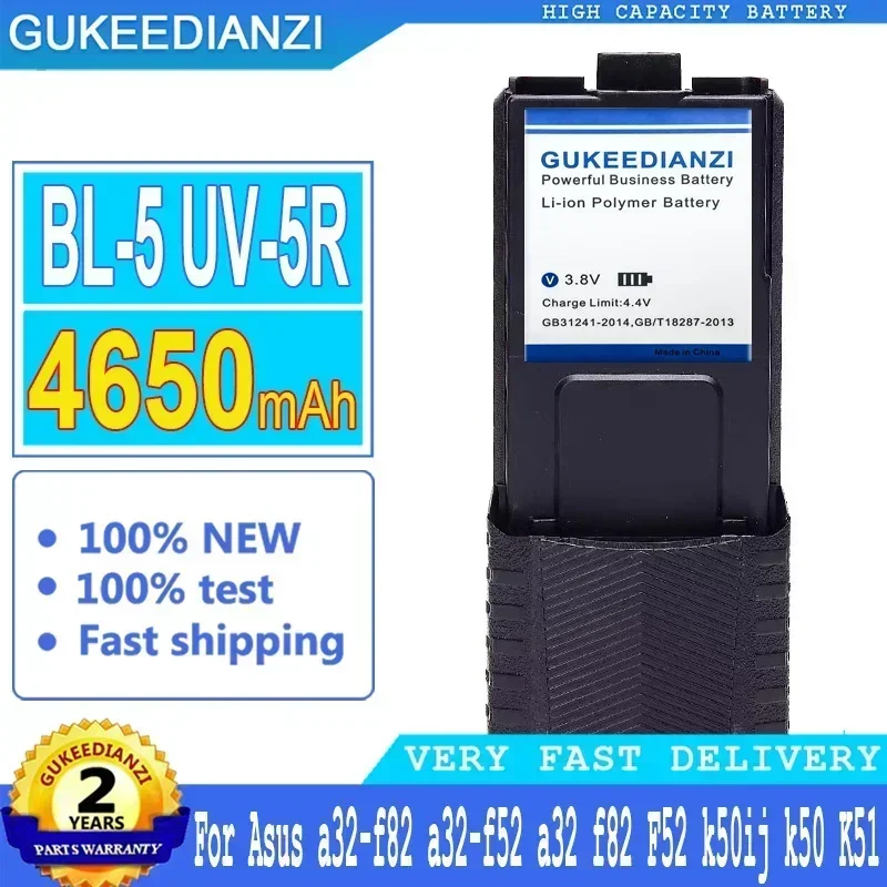 Batería de gran capacidad BL-5 para Walkie Talkie Baofeng, 4650mAh, BL-5, UV-5R, BF-UV-5R, BF-F8, UV5R, F8 +, F8HP, batería