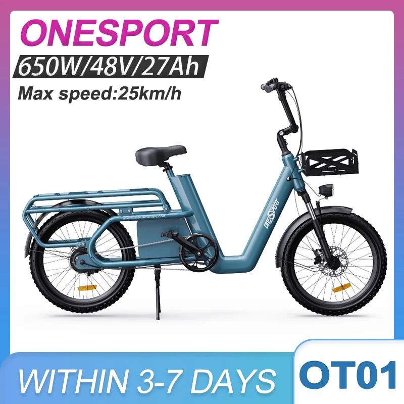 Image of Onesport OT01 Elektrisches Lastenfahrrad 48V27Ah Lithium-Batterie 650W E-Bike LCD-Display 20*2,6 Zoll Elektrisches Lastenfahrrad