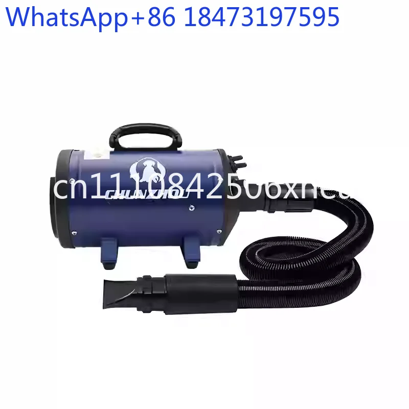 

Pet water blower BS2400 single motor high power bass hair blower cat dog large medium small dog hair dryer