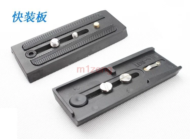 Металлическая пластина быстрого крепления камеры 120 мм для раздвижного штатива монопода с шаровой головкой Manfrotto 501HDV 503HDV 701HDV MH055M0-Q5