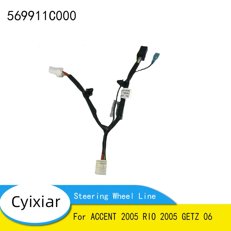 

Steering Wheel Line FOR ACCENT 2005 RIO 2005 GETZ 06 569911C000 56991-1C000