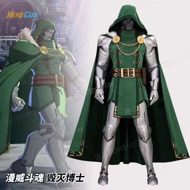 

Fantastic Doctor Doom Cosplay Costume Accessories Prop Uniform for Men Fighting Souls Role Play Outfit HERO Cos