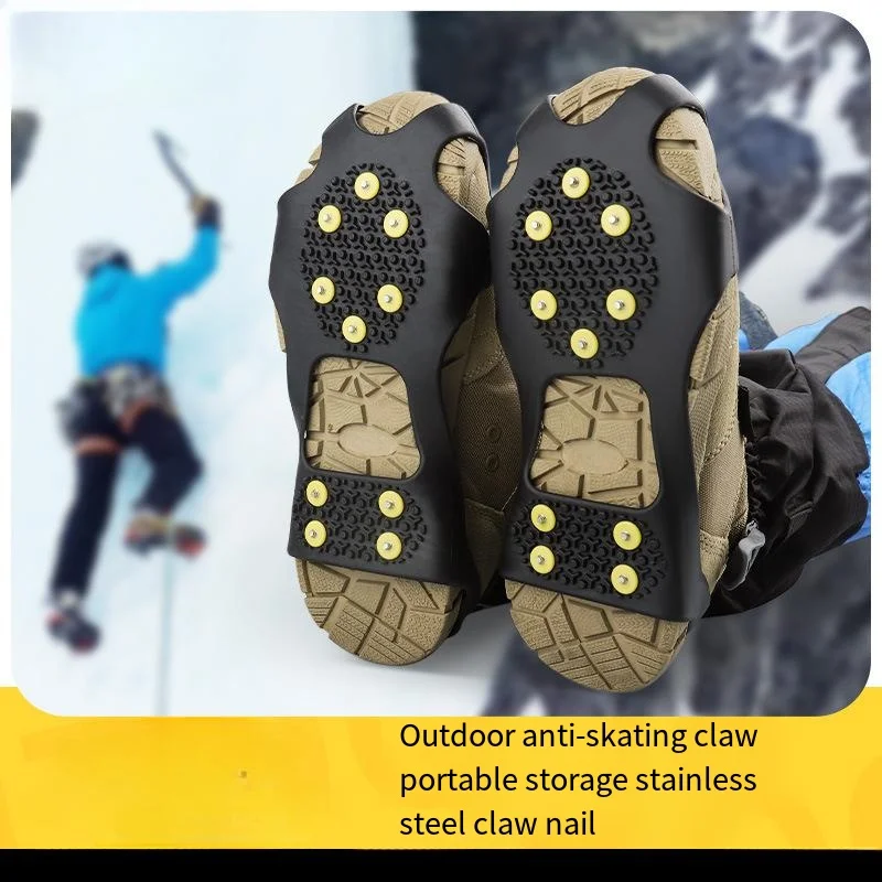 Outdoor Ice Claw Non-slip Shoe Cover Snow Claw Climbing Hiking Non-slip Nail Chain 10-tooth Ice Grab Mountaineering Equipment