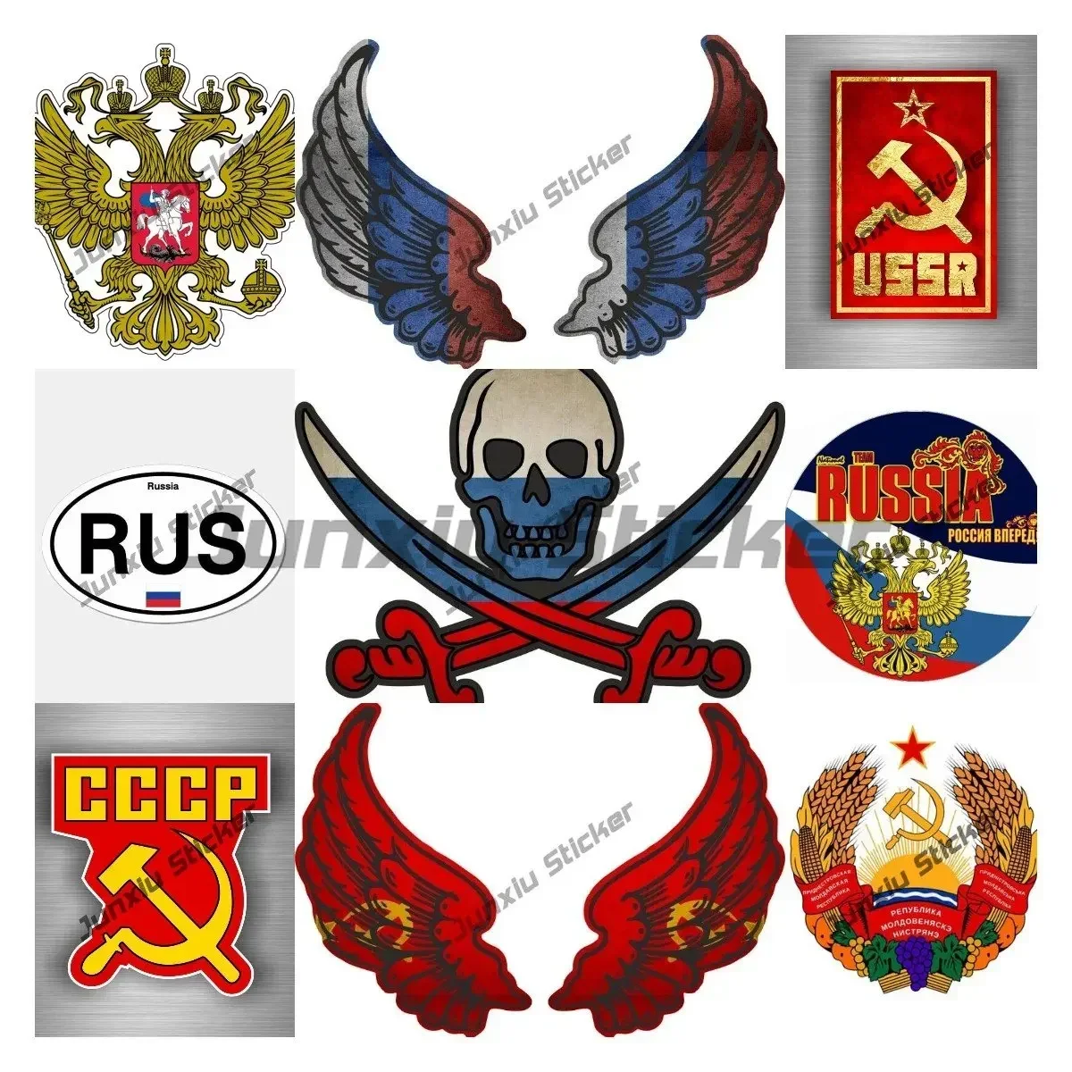 

Coat of Arms of Russia Sticker Russian Soviet Union Ussr Cccp Urss Victory Day Vinyl Decals for Car Bodywork Suv Truck Camper