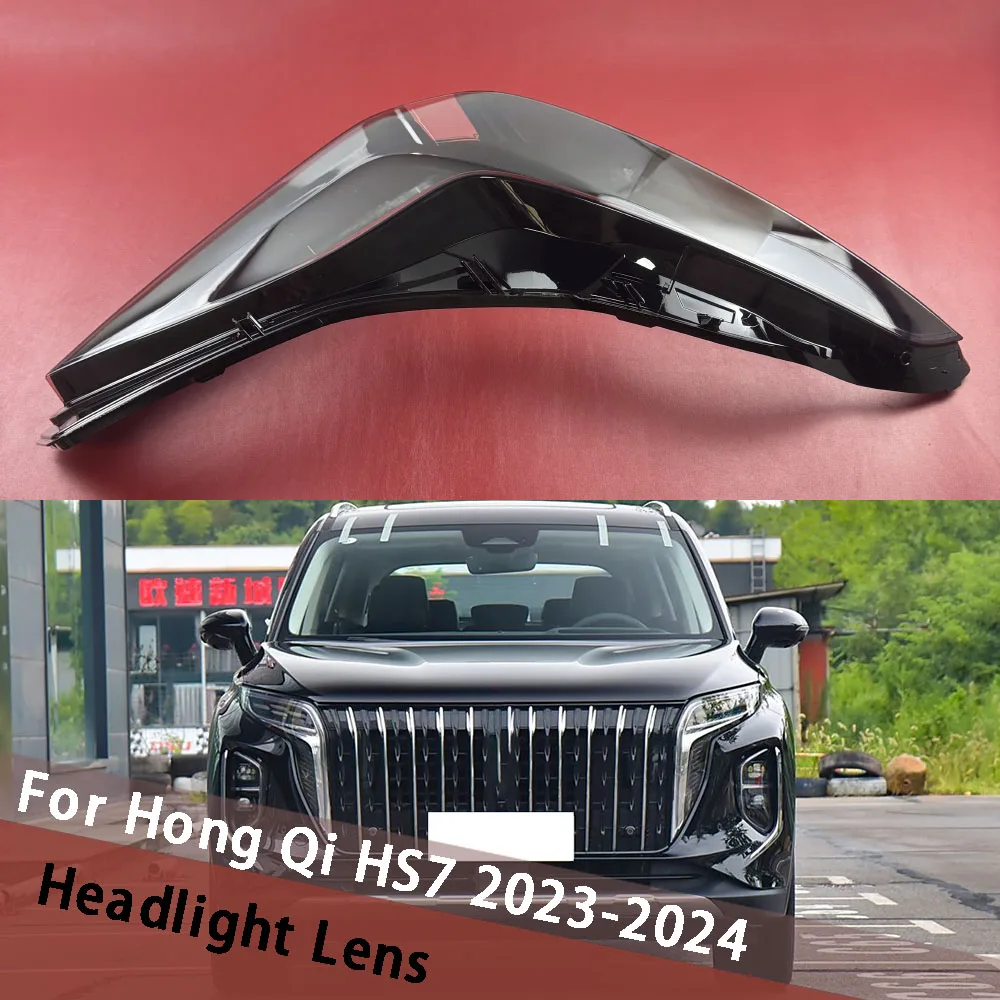 

For Hong Qi HS7 2023 2024 Front Headlamp Cover Headlight Shell Lampshade Head Light Plexiglass Replace Original Lens Shade