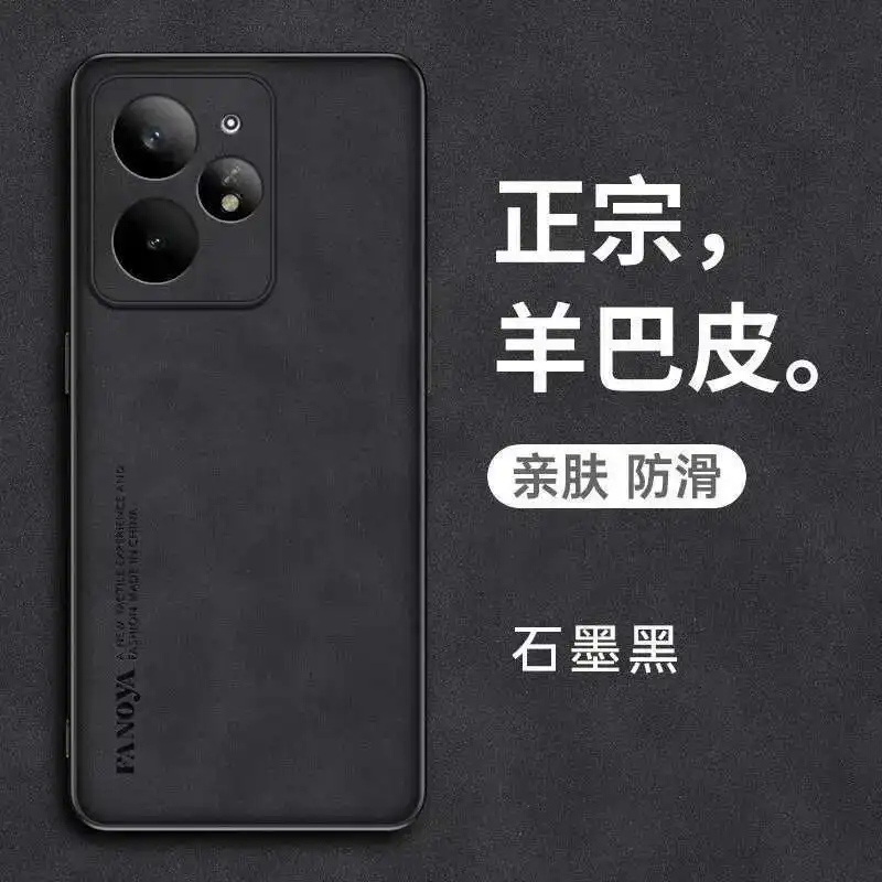 ل Realme Neo 7Turbo 7se 7x Neo7 Turbo حافظة عصرية وفاخرة من جلد الغنم مقاومة للسقوط Funda