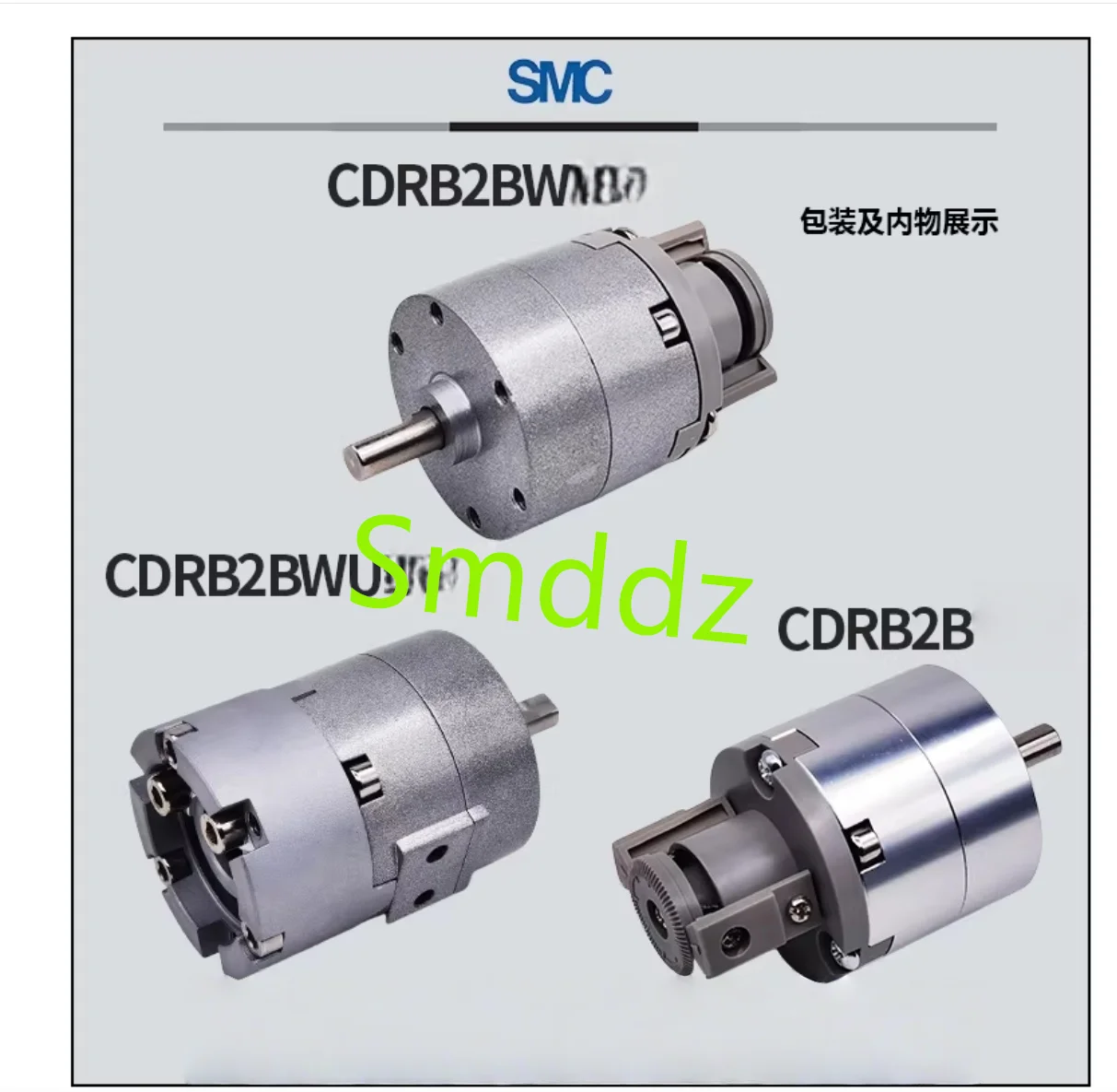 

1 шт., Цилиндр, CRB2BW10-90S, CRB2BW10-180S, CRB2BW10-270S, CRB2BW15-90S, CRB2BW15-180S, CRB2BW15-270S